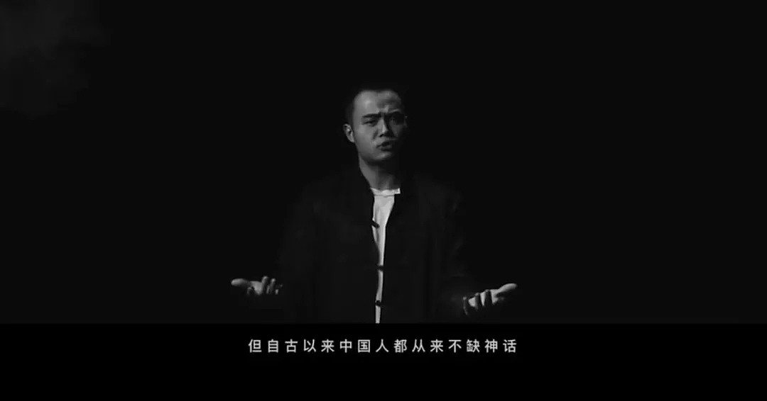 中国留学生自创嘻哈歌曲《中国爸爸》，diss美国高校华裔老师“崇洋媚外” - 17