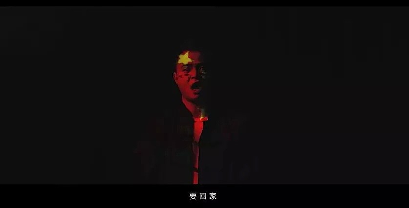 中国留学生自创嘻哈歌曲《中国爸爸》，diss美国高校华裔老师“崇洋媚外” - 28