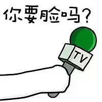 巴黎世家，你欠中国人一个道歉！“中国人滚出去！”老外插队中国人反被殴打！（视频） - 11