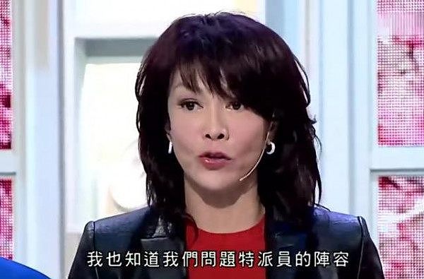 TVB名嘴郑裕玲疑似整容过度面型怪异，年轻时美貌不输刘嘉玲 - 3