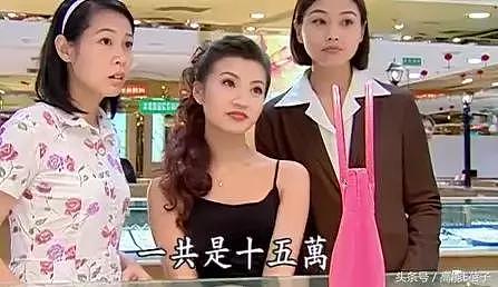 全中国最会撩汉的女人除了邓文迪、萧亚轩，还有十年前的她……