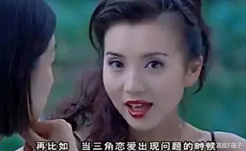 全中国最会撩汉的女人除了邓文迪、萧亚轩，还有十年前的她……