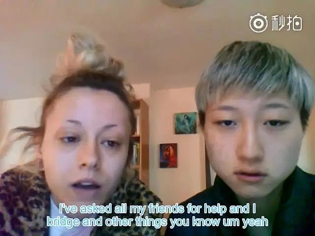 小龙女放大招！录视频自称成龙女儿，高调出柜！无家可归寻求帮助！（组图） - 9