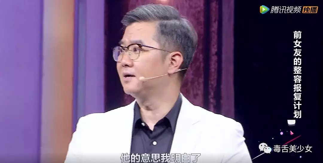 丑女整容报复前男友，为了渣男整成这样值得吗？（组图） - 50