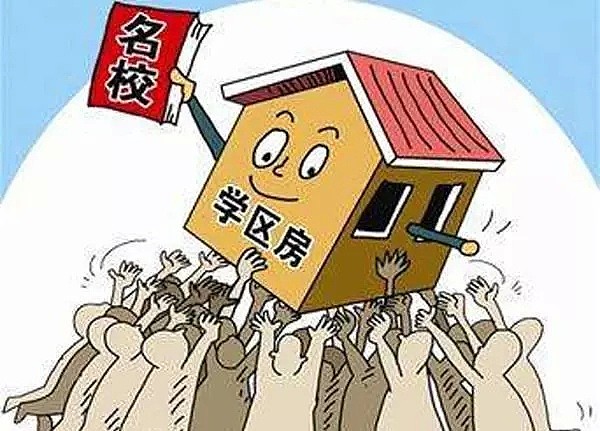 中西文化大碰撞！澳洲孩子住父母家里要交房租，中国父母却白给孩子买房！究竟哪一种是真正为孩子好... - 14