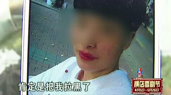 男子与女友交往大半年花费40万，男子：我到现在连手都没有牵过