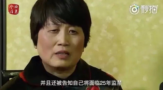 被美国诬陷“间谍”的华裔女科学家，反抗美国歧视，4年终胜诉！ - 8
