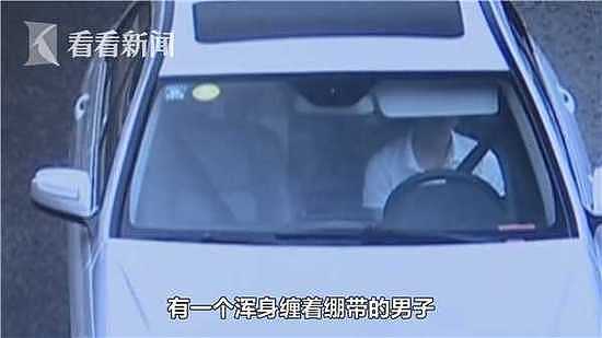 男子驾车撞上送葬车 被要求赔3千元还向死人鞠躬