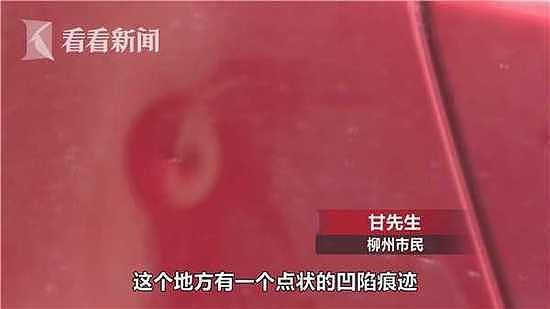 男子驾车撞上送葬车 被要求赔3千元还向死人鞠躬