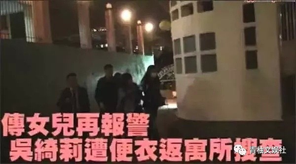 史上最惨星二代“小龙女”吴卓林：被嫌弃的一生应该怎样改写？ - 8