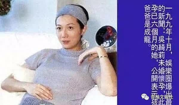 史上最惨星二代“小龙女”吴卓林：被嫌弃的一生应该怎样改写？ - 22