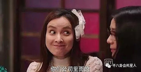 吴昕为什么红不起来？她在快本的这几个举动说明了一切 - 15