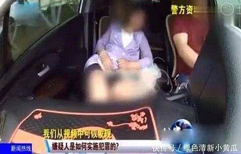 男子开着豪车约见“陌陌”女网友, 女子: 谁能想到他套路这么深 - 4