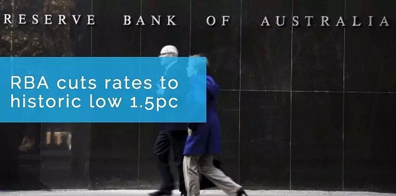 澳联储保持现金利率1.5%不变，未来房贷利率走向如何？ - 1