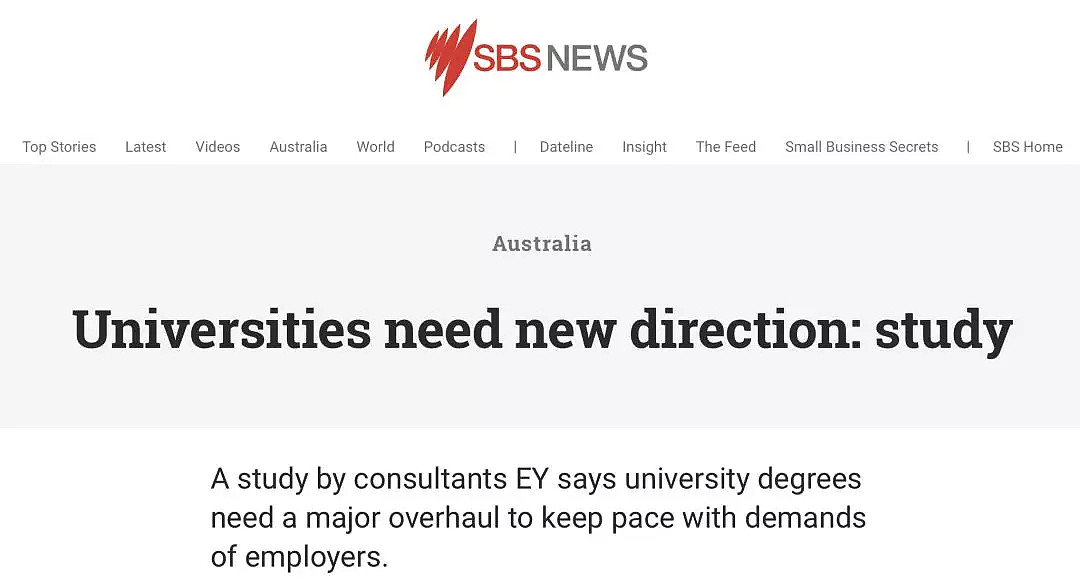 千万别给留学生看这个！澳洲大学40%的专业即将过时！学校教的早被社会淘汰了..... - 1
