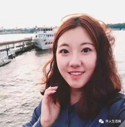 26岁中国女留学生失踪4天后被找到，已经送医急诊 - 3
