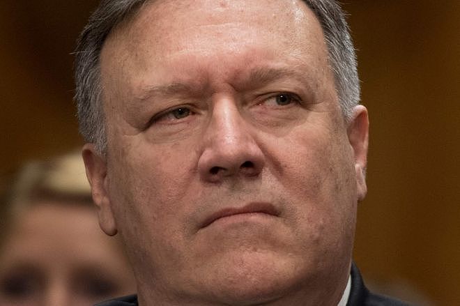 POMPEO