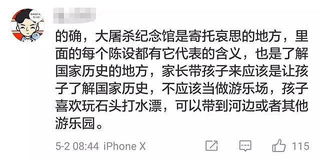 最不美游客照，第一张就不能忍！