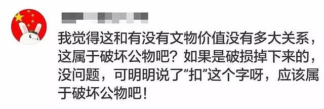 最不美游客照，第一张就不能忍！