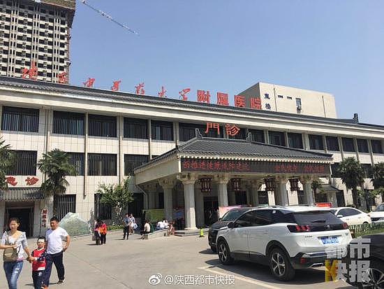 陕西一法院院长与妻在家遇刺身亡 嫌犯系下属已被控制 - 2