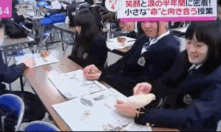 亲手杀掉并吃下自己养大的小鸡，日本学生们的一堂生命课程，引起了巨大争议... - 14