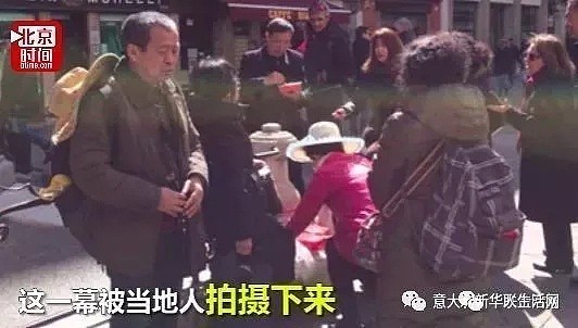 中国大妈毁了多少华人形象，国外组团偷菜、酒店煮脏内裤、古迹前吃泡面... - 9