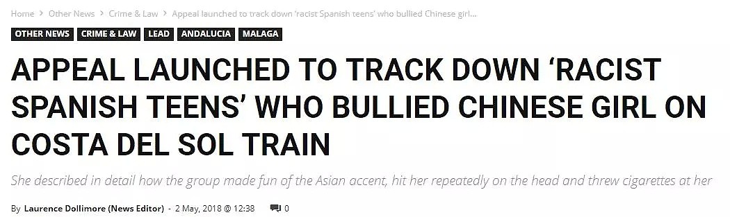 中国女留学生在西班牙列车上被当地少年辱骂殴打，面对歧视，她霸气反击！ - 1