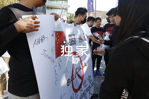 【直播】 “抵制巴黎世家，纪念五四运动！”悉尼华人青年CBD集会，穿“中国制造”，反种族歧视！（视频 / 组图） - 20