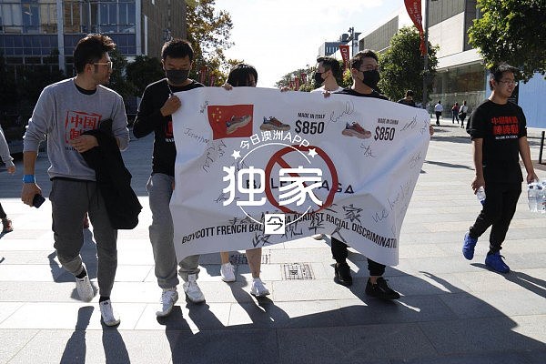 【直播】 “抵制巴黎世家，纪念五四运动！”悉尼华人青年CBD集会，穿“中国制造”，反种族歧视！（视频 / 组图） - 21
