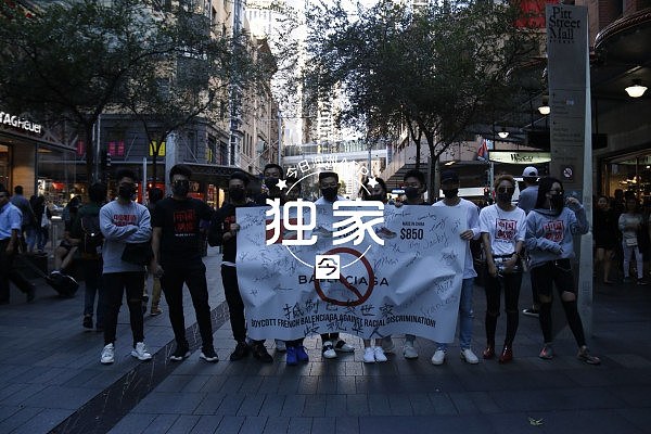 【直播】 “抵制巴黎世家，纪念五四运动！”悉尼华人青年CBD集会，穿“中国制造”，反种族歧视！（视频 / 组图） - 8