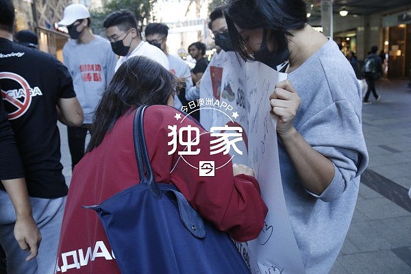 【直播】 “抵制巴黎世家，纪念五四运动！”悉尼华人青年CBD集会，穿“中国制造”，反种族歧视！（视频 / 组图） - 10