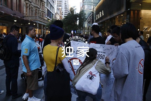 【直播】 “抵制巴黎世家，纪念五四运动！”悉尼华人青年CBD集会，穿“中国制造”，反种族歧视！（视频 / 组图） - 13