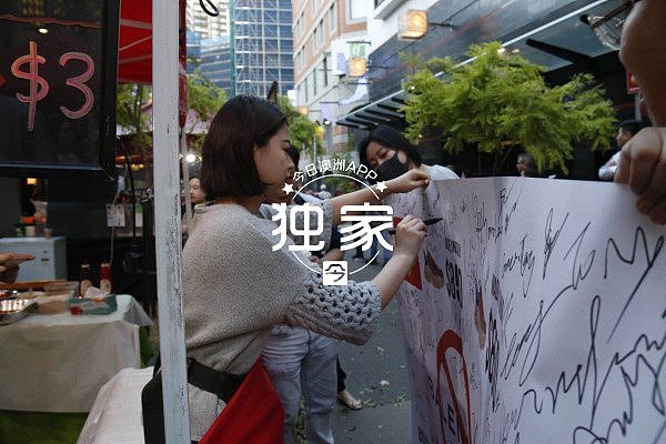 【直播】 “抵制巴黎世家，纪念五四运动！”悉尼华人青年CBD集会，穿“中国制造”，反种族歧视！（视频 / 组图） - 5