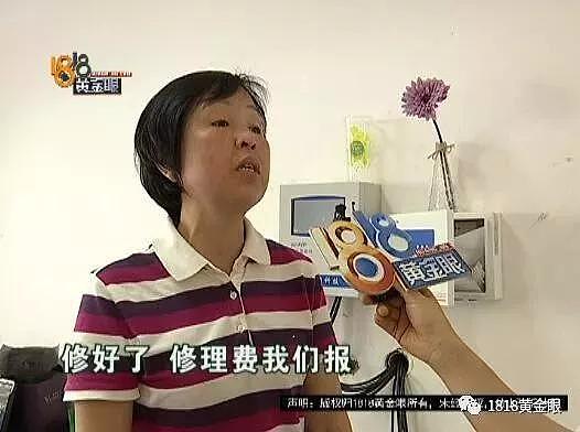 男子刚加完油车子抛锚 检查发现油箱里面2/3都是水