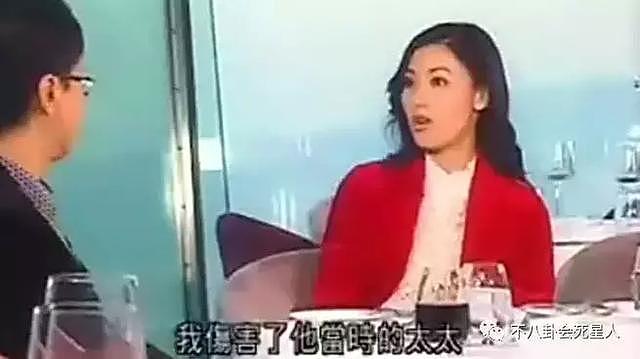 李嘉欣说不再相信男人的话，看出刘銮雄当年对她伤害很大