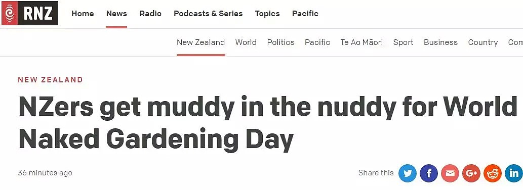 号外！新西兰最香艳的裸体园艺日将于本周六正式开启！Hold住你的鼻血！ - 3