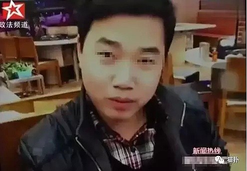 担心男友精力不足，妹子找了3个副男友陪夜并哭喊：四个都要我没错啊！ - 19