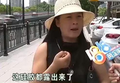 女子垫鼻整容失败，硅胶都露出来了，网友：还挺别致的 - 1