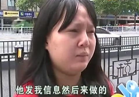 女子垫鼻整容失败，硅胶都露出来了，网友：还挺别致的 - 2