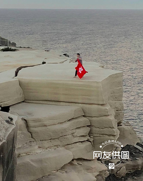 注意！仍有华人违禁攀爬悉尼蛋糕岩！裂缝已触目惊心，悲剧或随时发生！（组图） - 4
