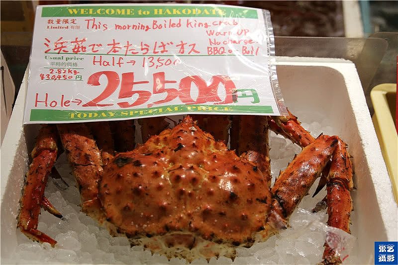 中国游客到北海道旅游，“冒死”吃帝王蟹 吃到扶墙而去！（组图） - 5
