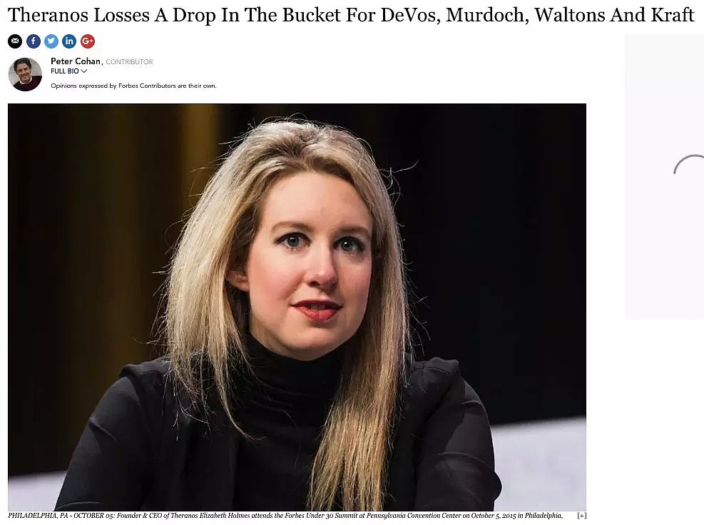11位顶级富豪被割韭菜！“女乔布斯”竟是“女贾跃亭”，整个硅谷傻眼 - 10