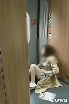 高铁内美女掌掴男子后，反遭对方猛踹站立不起，网友：活该 - 3