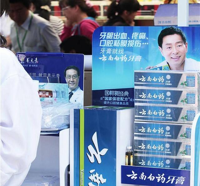 国产牙膏集体失守，难道中国人真的只能靠外国牙膏刷牙吗？