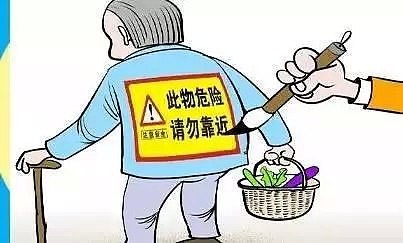 当那些被惯坏的“熊老人”来到国外，可把子女愁坏了 - 12