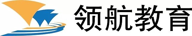 中国新说唱澳洲预选赛区正式启动！我们正在寻找全澳最强rapper！ - 43