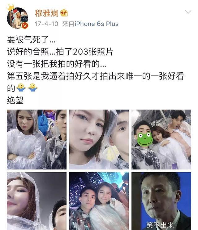 炒作王？有恋妹情节？中国好哥哥！吴大伟被网友爆料是Gay?