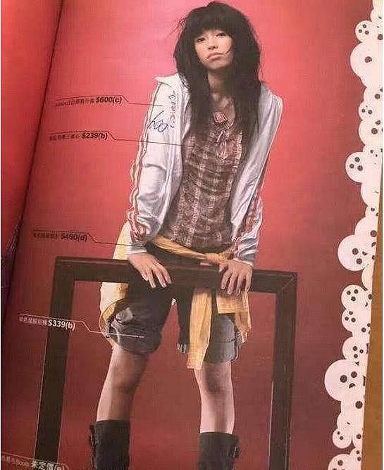Baby杨颖早年当模特拍摄杂志照曝光，网友：香港对模特的要求真低