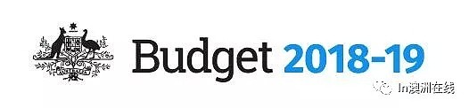 澳联邦预算案今晚公布！哪些方面和我们的生活息息相关？各州将会获得多少预算和拨款？ - 8
