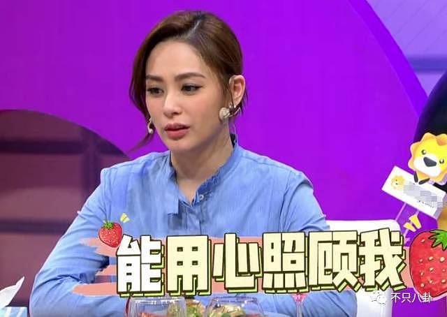 阿娇结婚照曝光了？！但新郎不是她的未婚夫？（组图） - 45